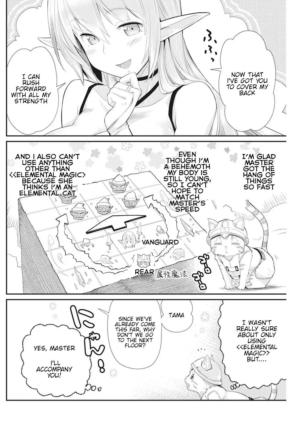 Behemoth's Pet chapter 5 page 4