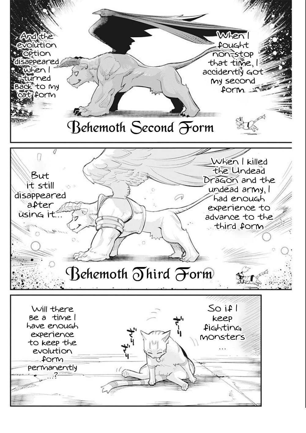 Behemoth's Pet chapter 52 page 11