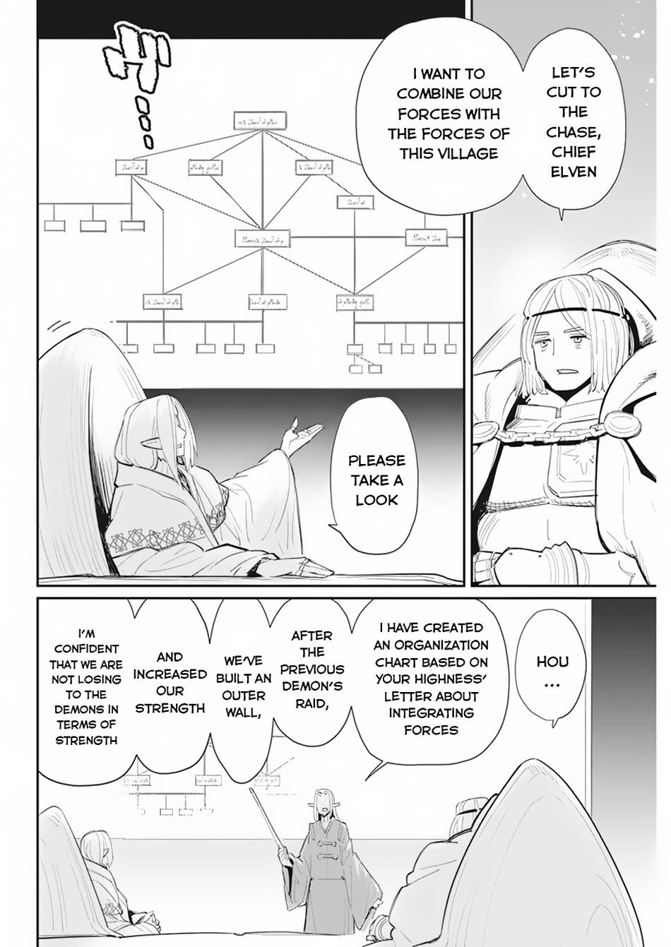 Behemoth's Pet chapter 54 page 20