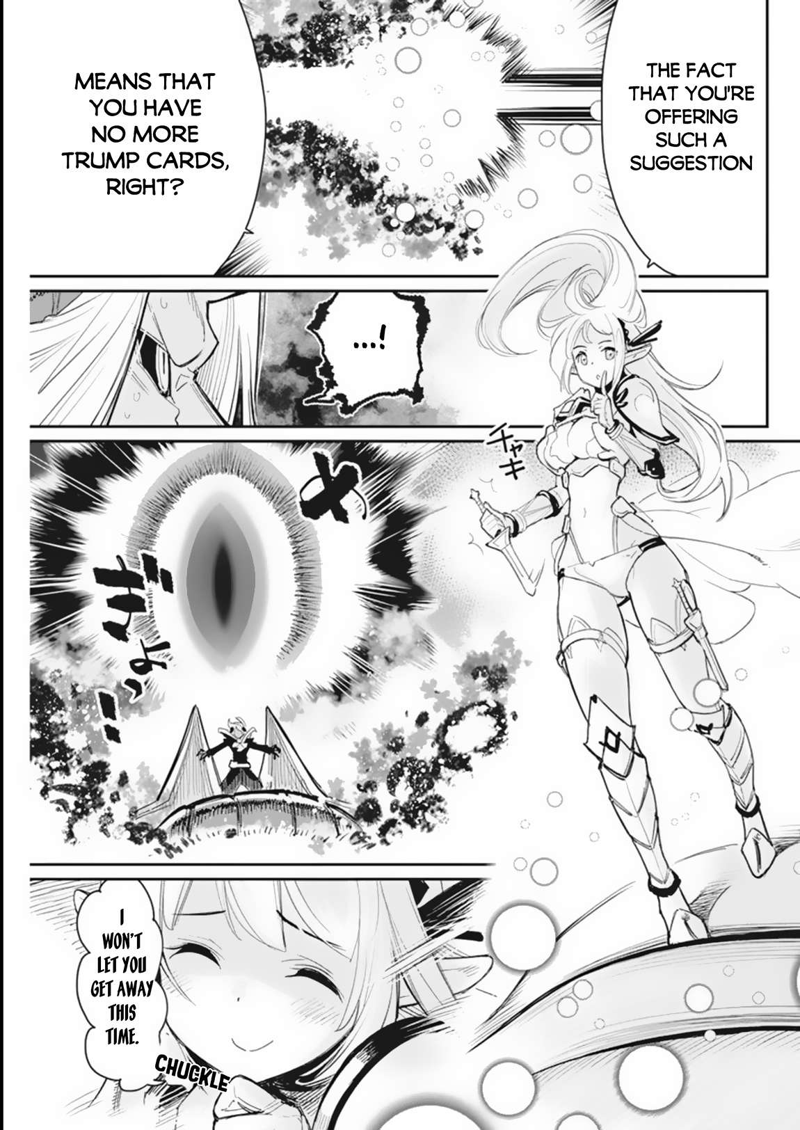 Behemoth's Pet chapter 59 page 11