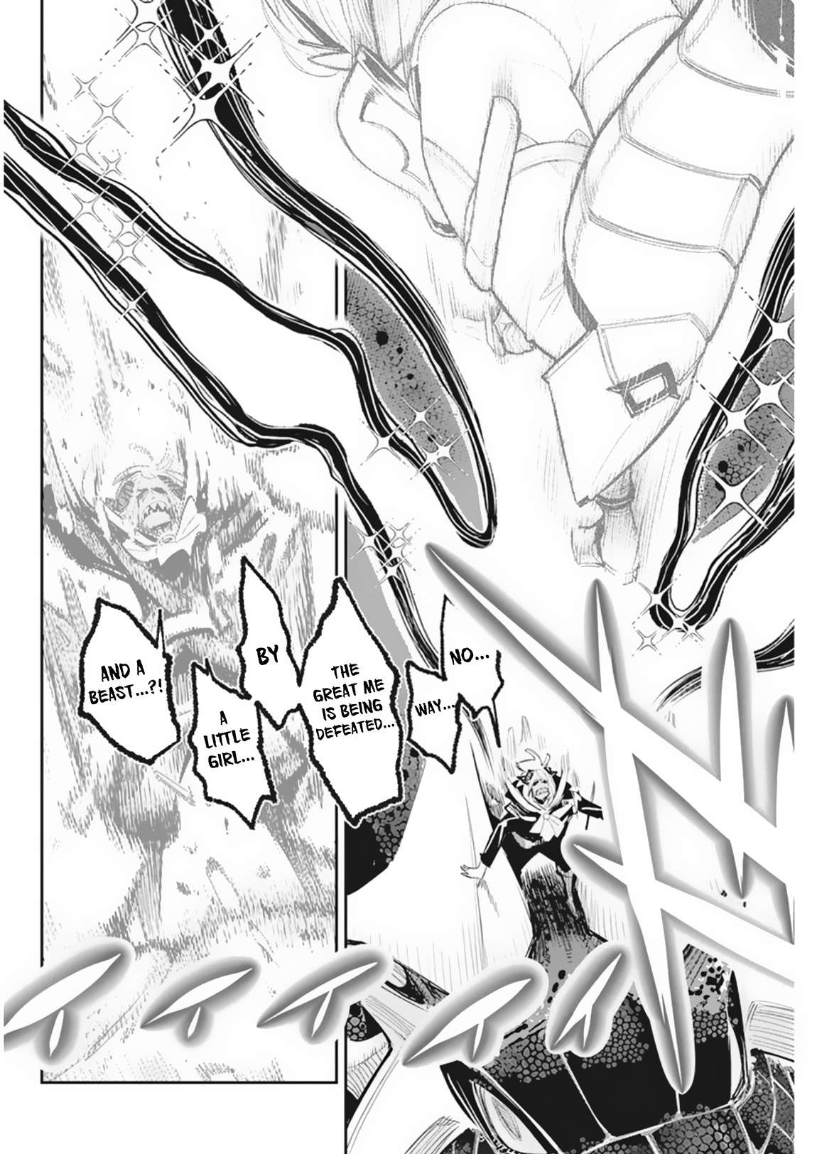 Behemoth's Pet chapter 59 page 13