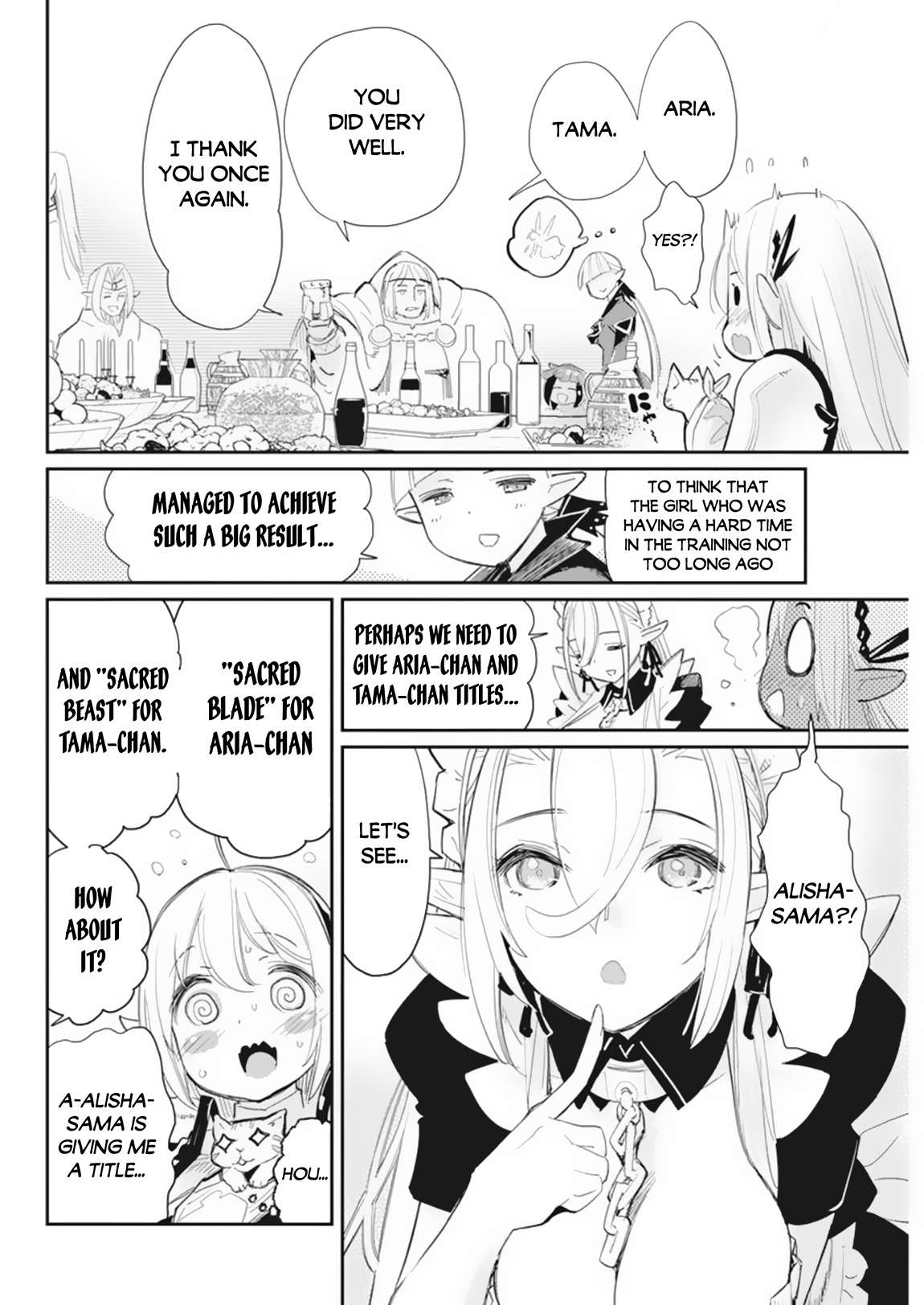 Behemoth's Pet chapter 59 page 21