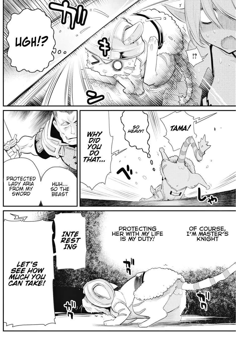 Behemoth's Pet chapter 6 page 8