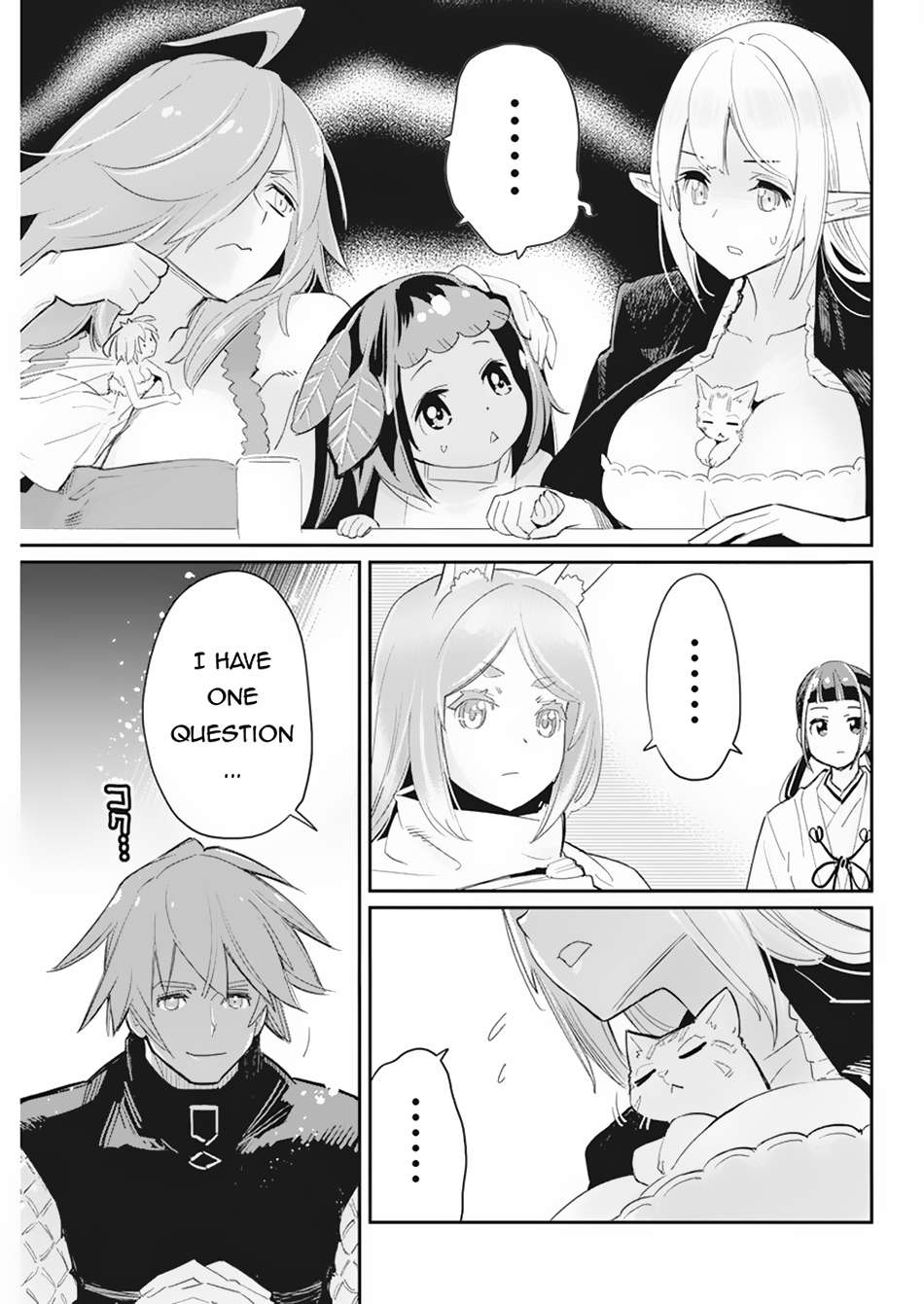 Behemoth's Pet chapter 61 page 15