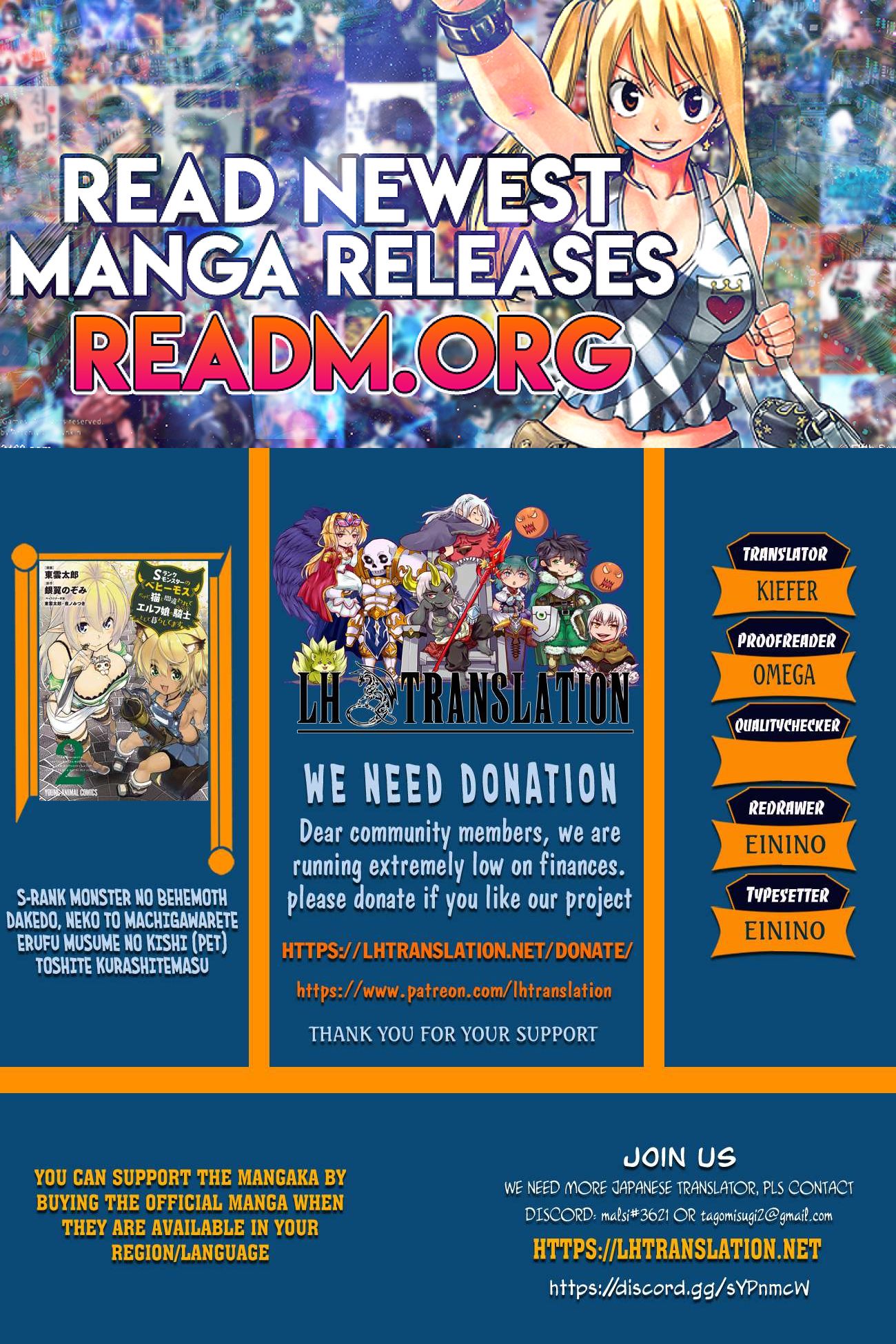 Behemoth's Pet chapter 62 page 1