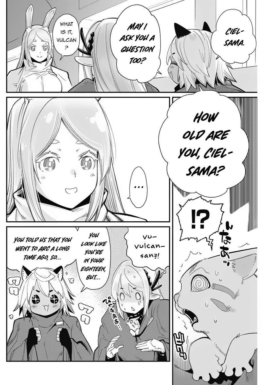 Behemoth's Pet chapter 62 page 14