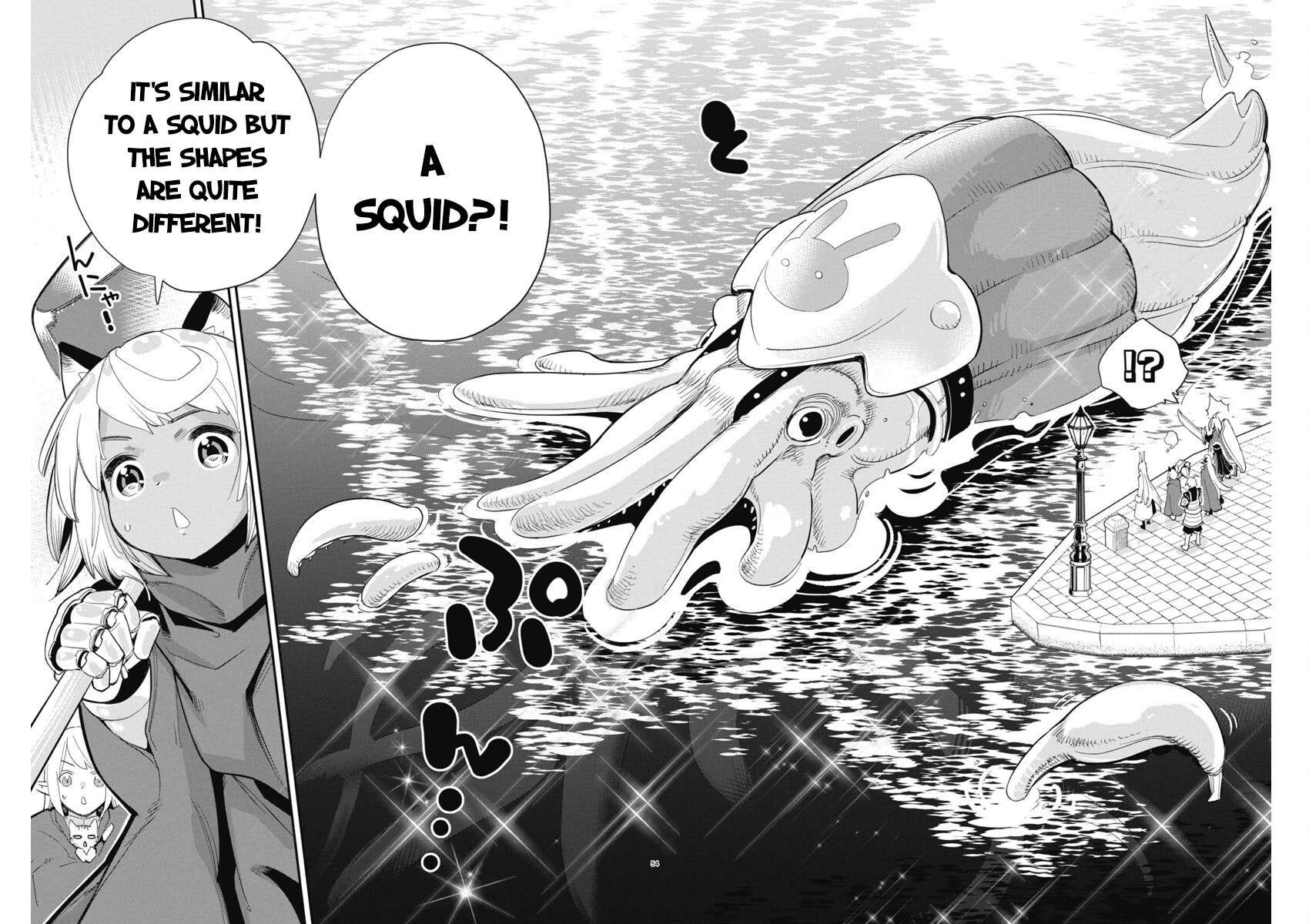 Behemoth's Pet chapter 62 page 5