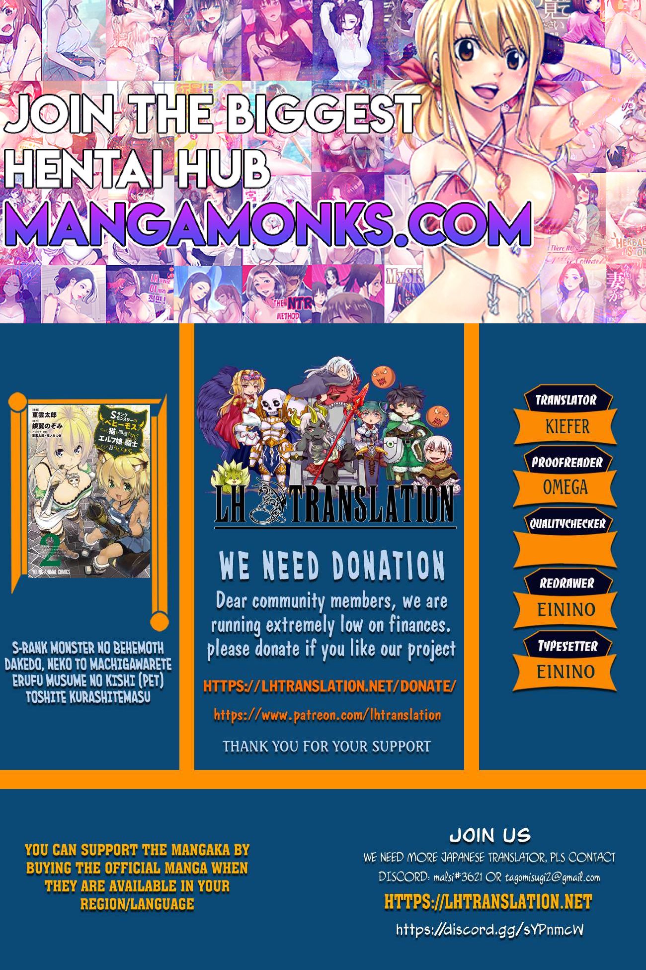 Behemoth's Pet chapter 64 page 1