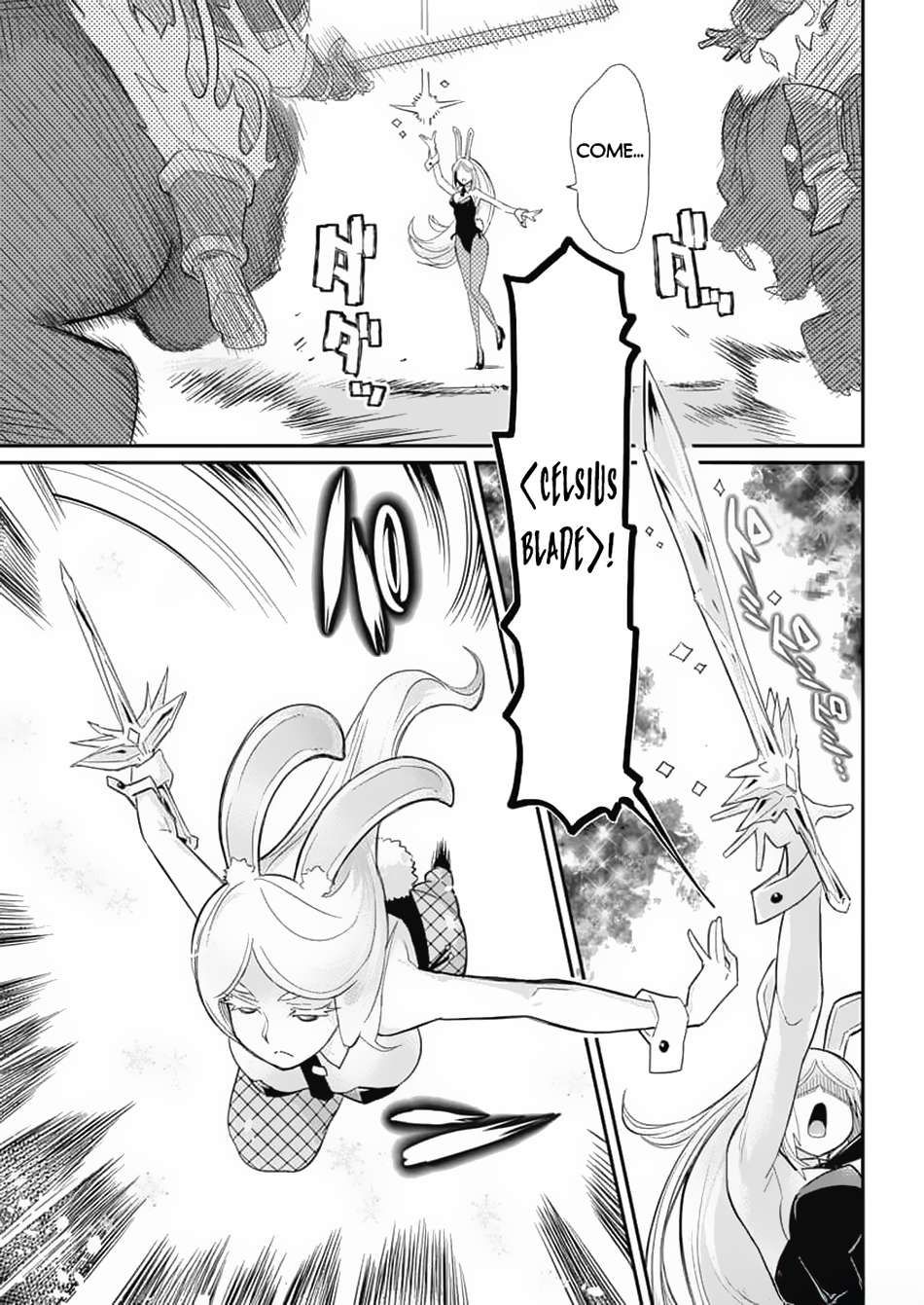 Behemoth's Pet chapter 64 page 20