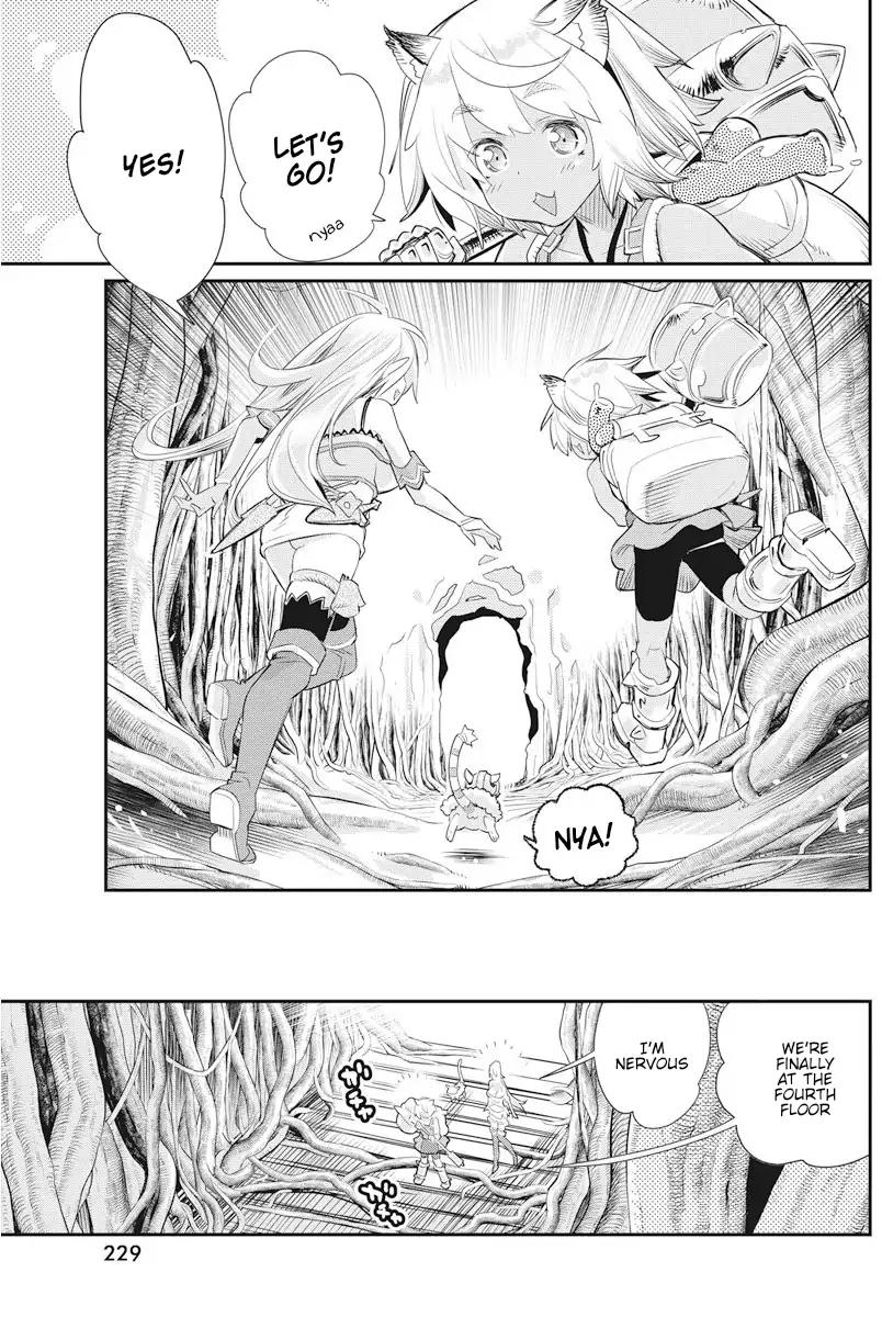 Behemoth's Pet chapter 7 page 24