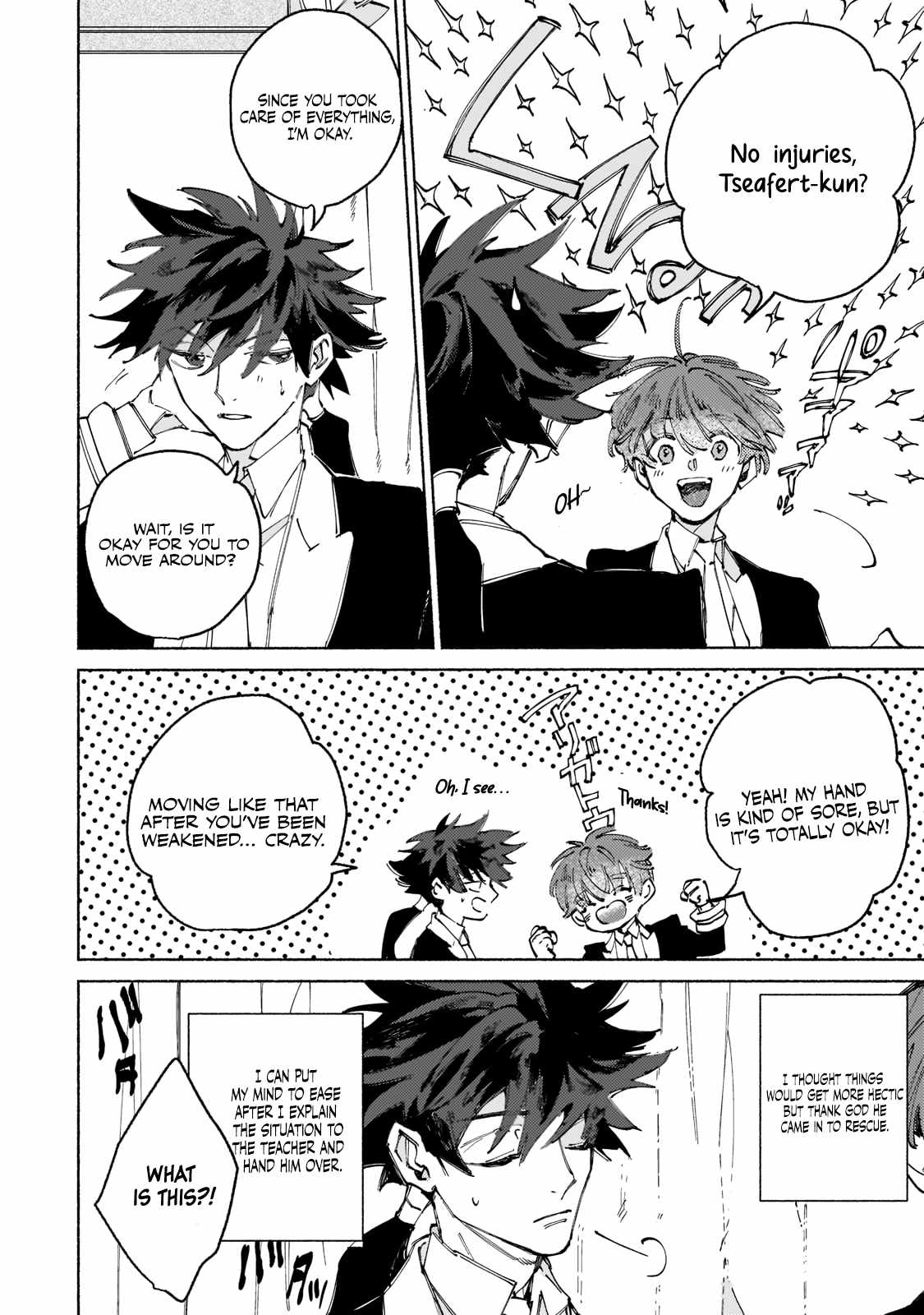 Behind the battle of The Hero and The Demon King chapter 1.4 page 3