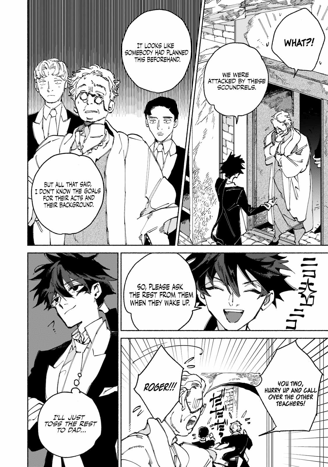 Behind the battle of The Hero and The Demon King chapter 1.4 page 5