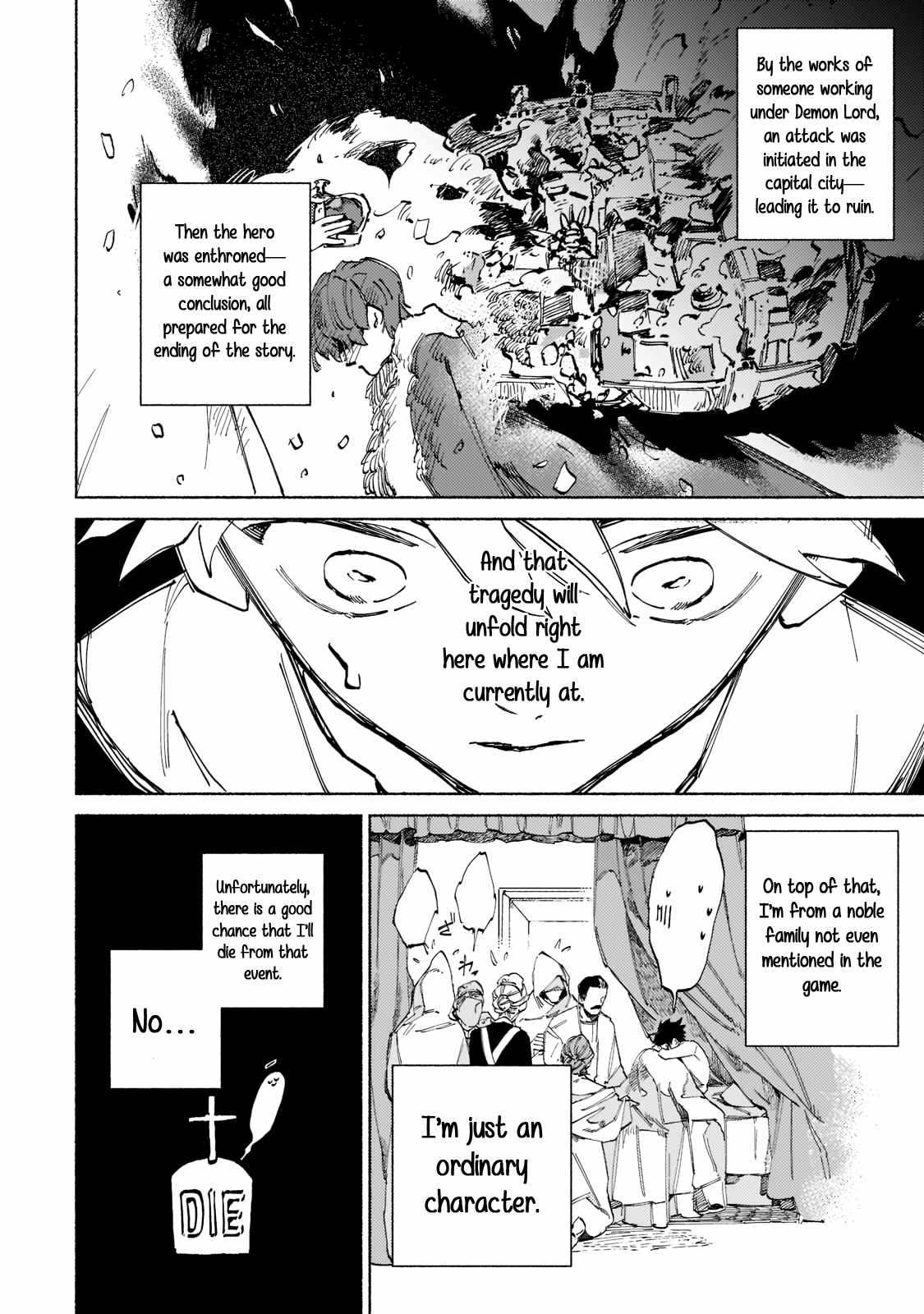 Behind the battle of The Hero and The Demon King chapter 1 page 15