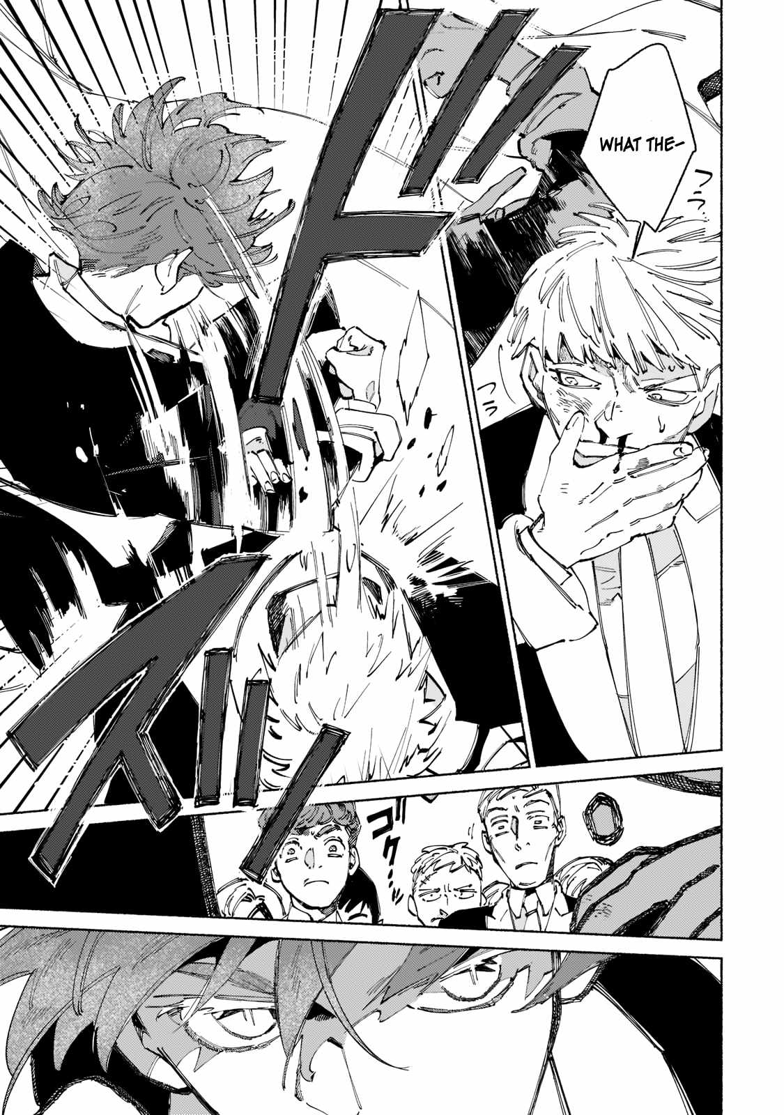 Behind the battle of The Hero and The Demon King chapter 1 page 42