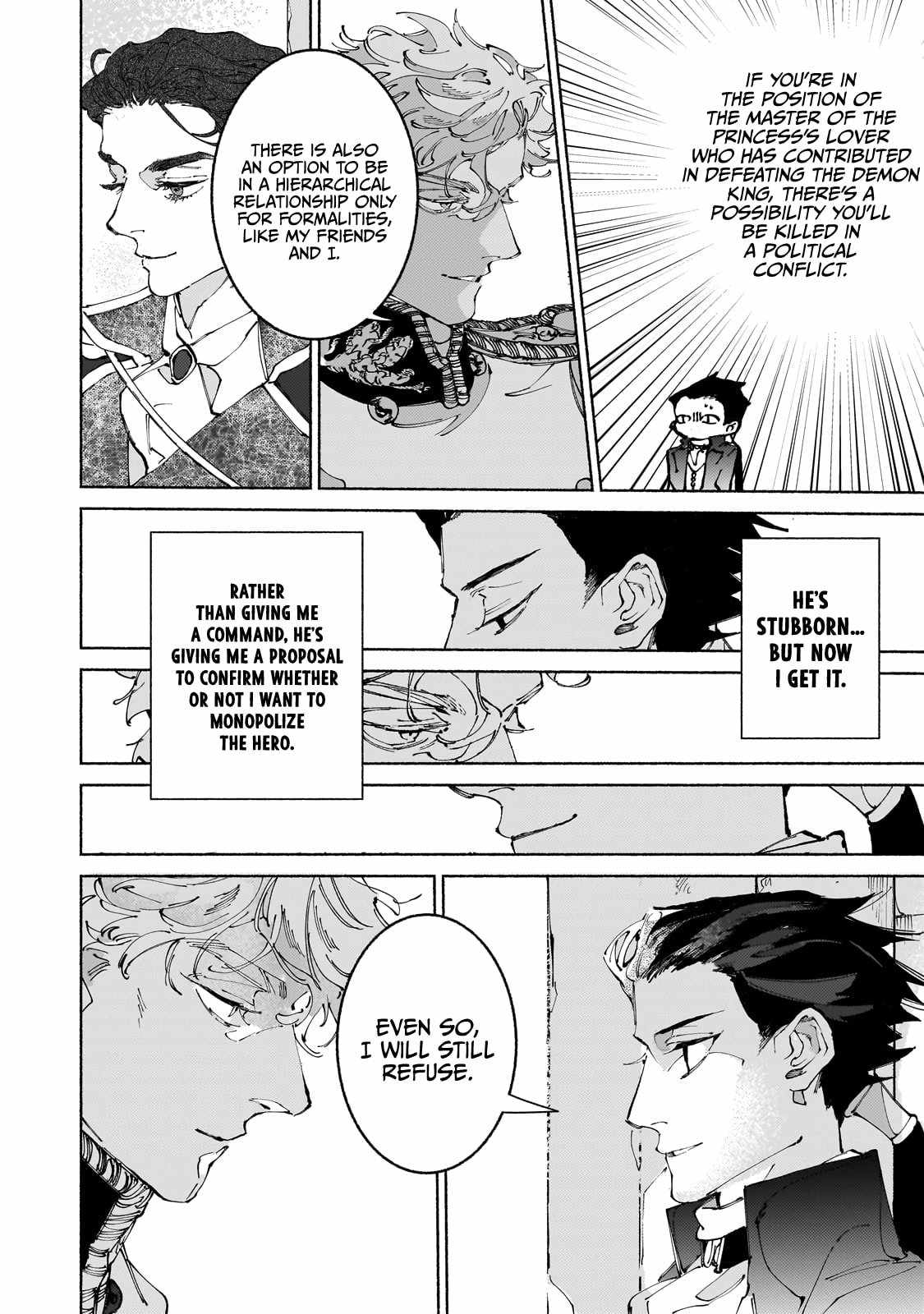 Behind the battle of The Hero and The Demon King chapter 10.2 page 7