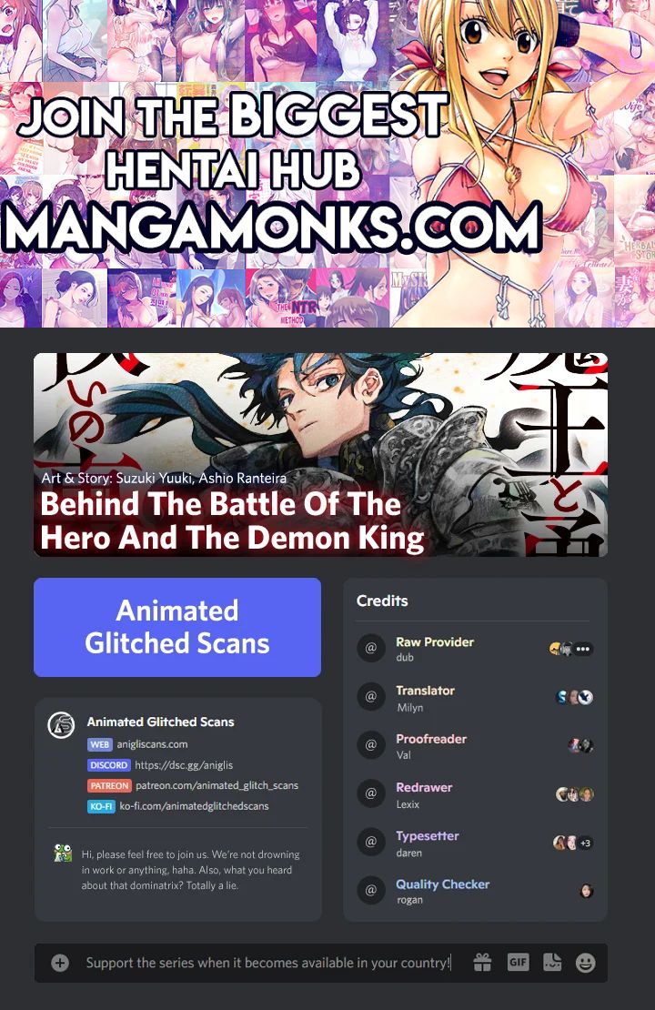 Behind the battle of The Hero and The Demon King chapter 10.3 page 1