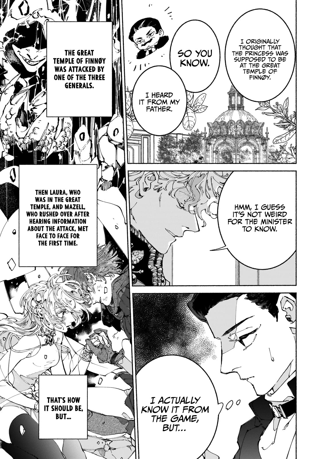 Behind the battle of The Hero and The Demon King chapter 10 page 11