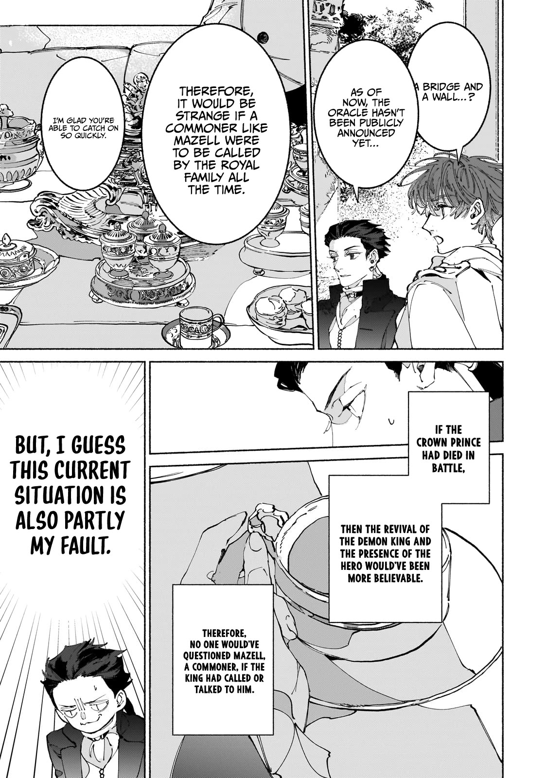 Behind the battle of The Hero and The Demon King chapter 10 page 17