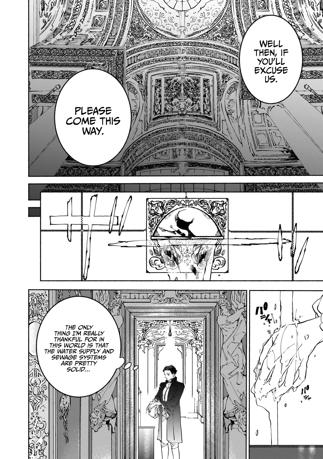 Behind the battle of The Hero and The Demon King chapter 10 page 32