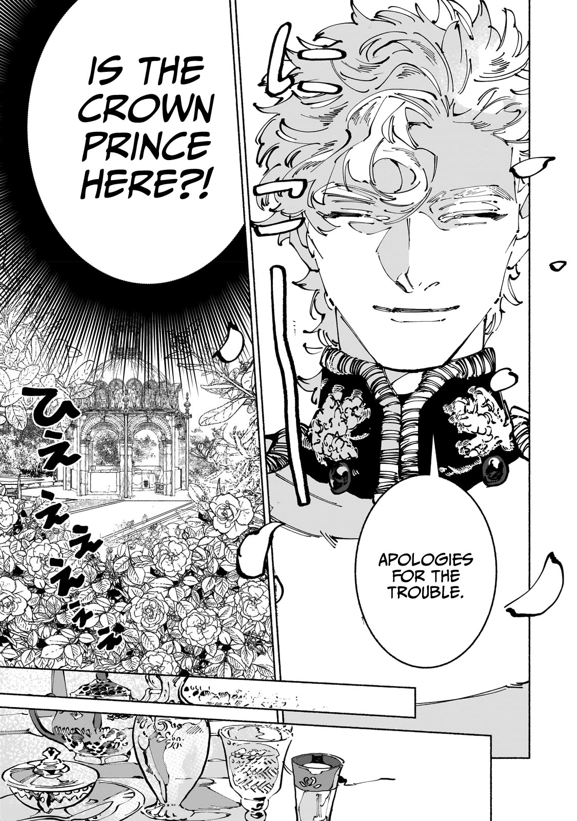 Behind the battle of The Hero and The Demon King chapter 10 page 7