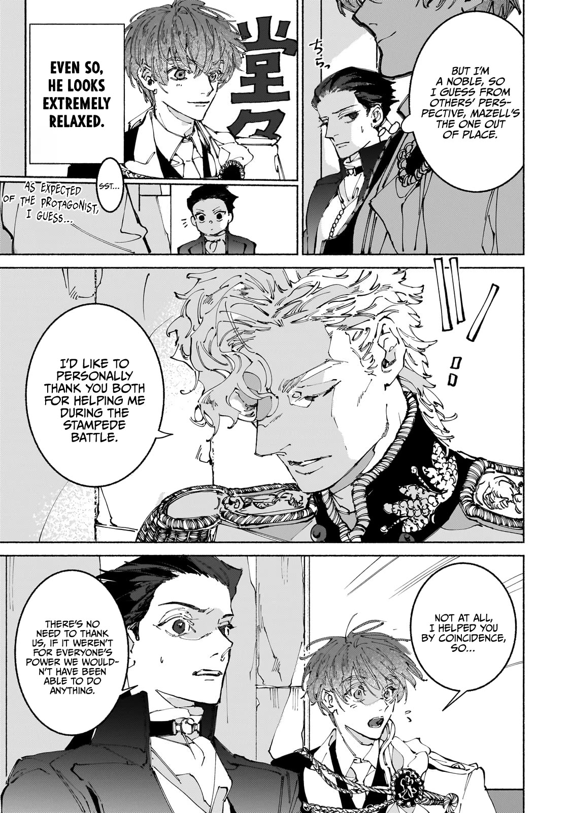 Behind the battle of The Hero and The Demon King chapter 10 page 9