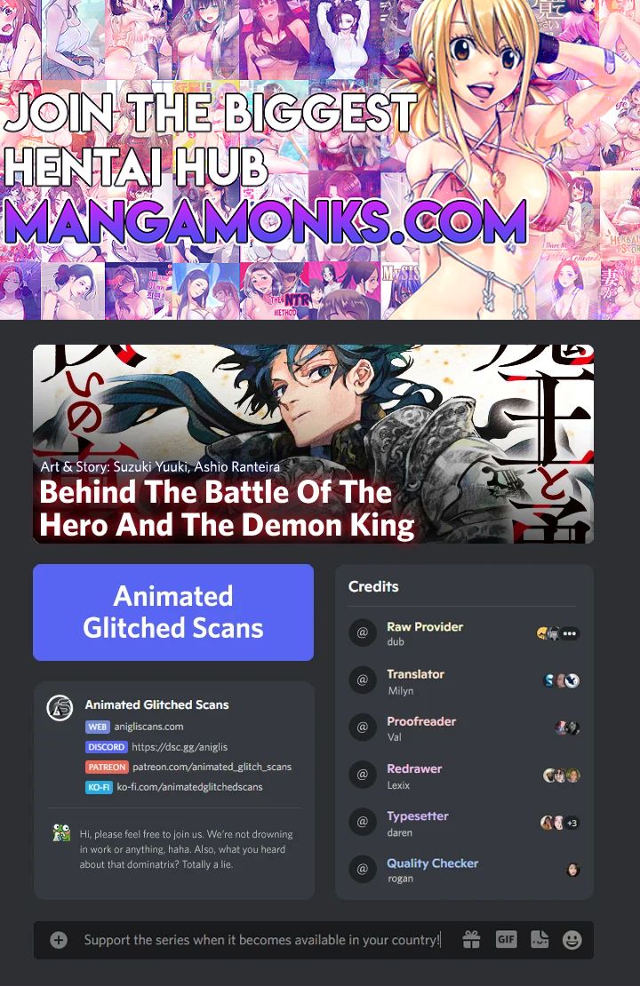 Behind the battle of The Hero and The Demon King chapter 11.1 page 1