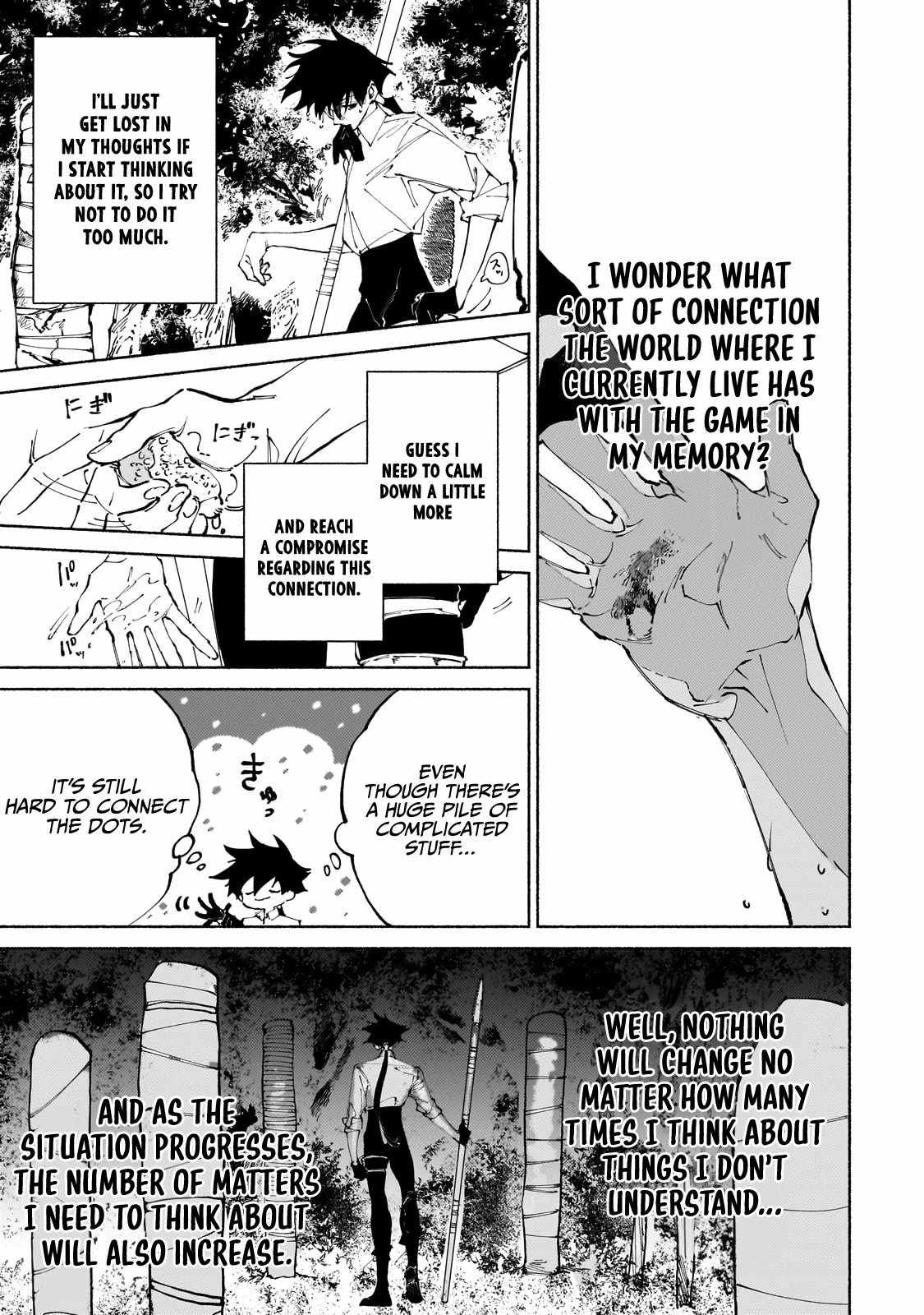 Behind the battle of The Hero and The Demon King chapter 11.2 page 11