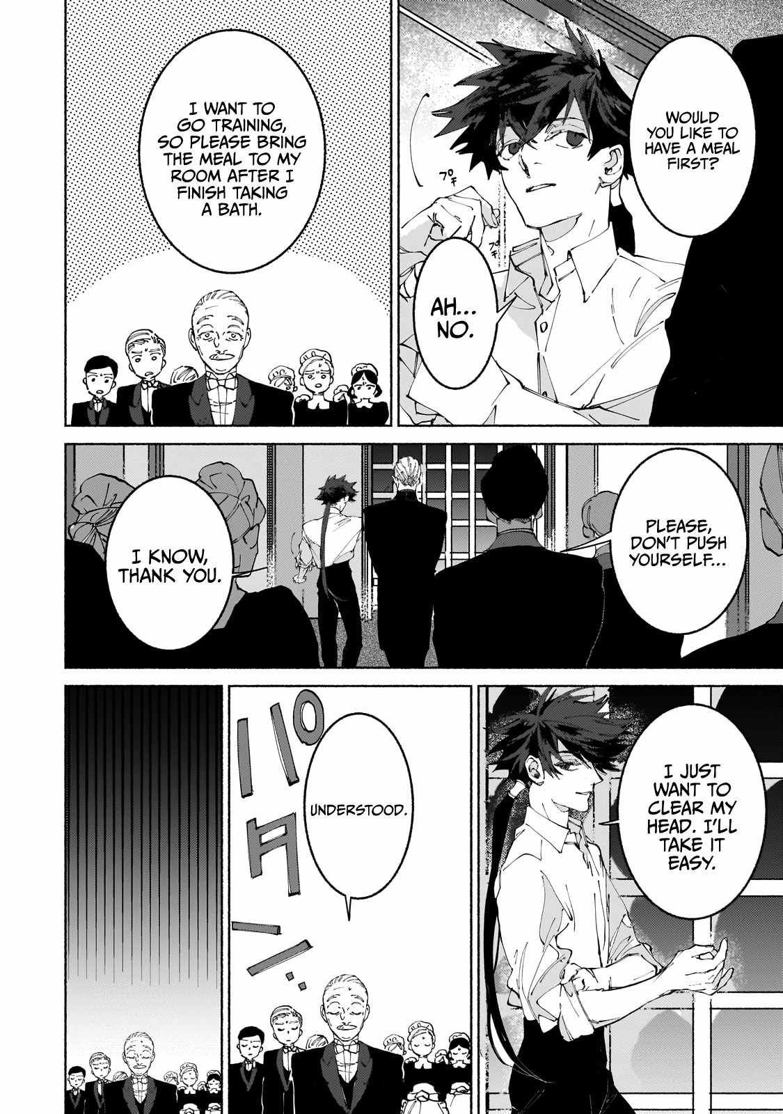 Behind the battle of The Hero and The Demon King chapter 11.2 page 4