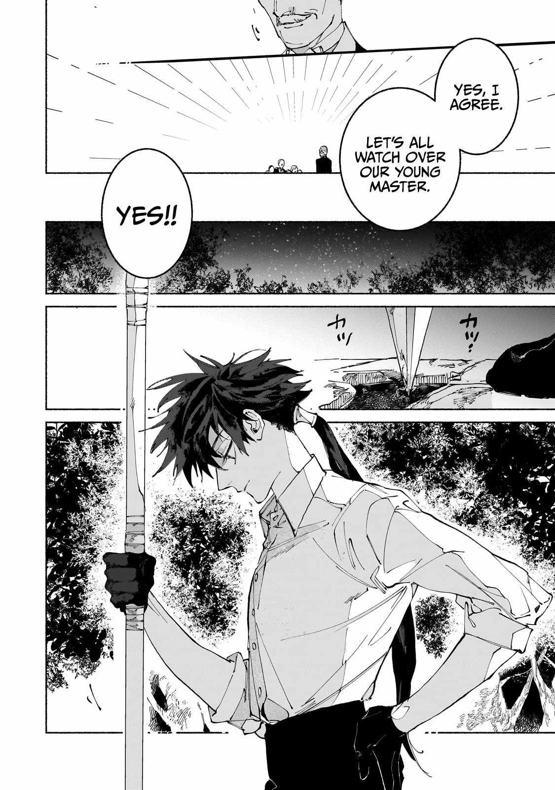 Behind the battle of The Hero and The Demon King chapter 11.2 page 6