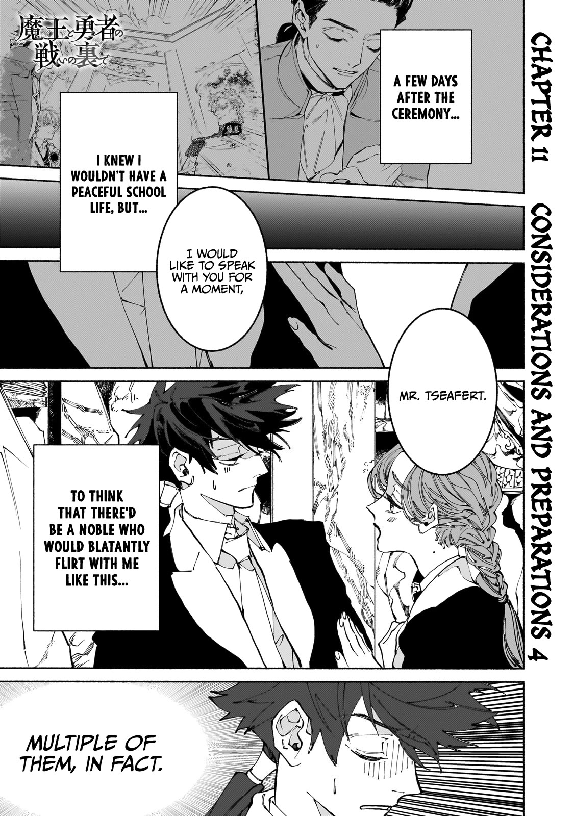 Behind the battle of The Hero and The Demon King chapter 11 page 2