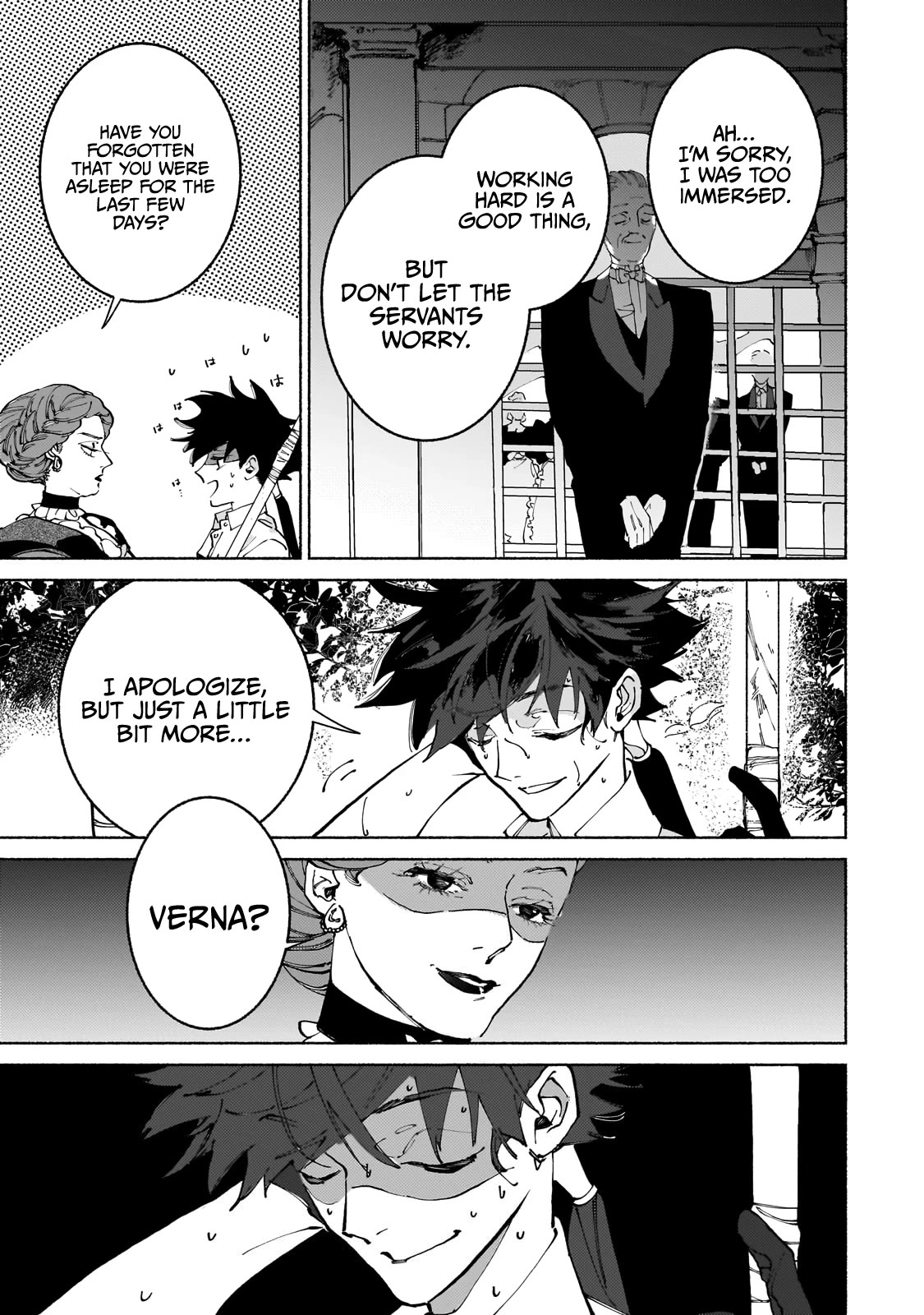 Behind the battle of The Hero and The Demon King chapter 11 page 30