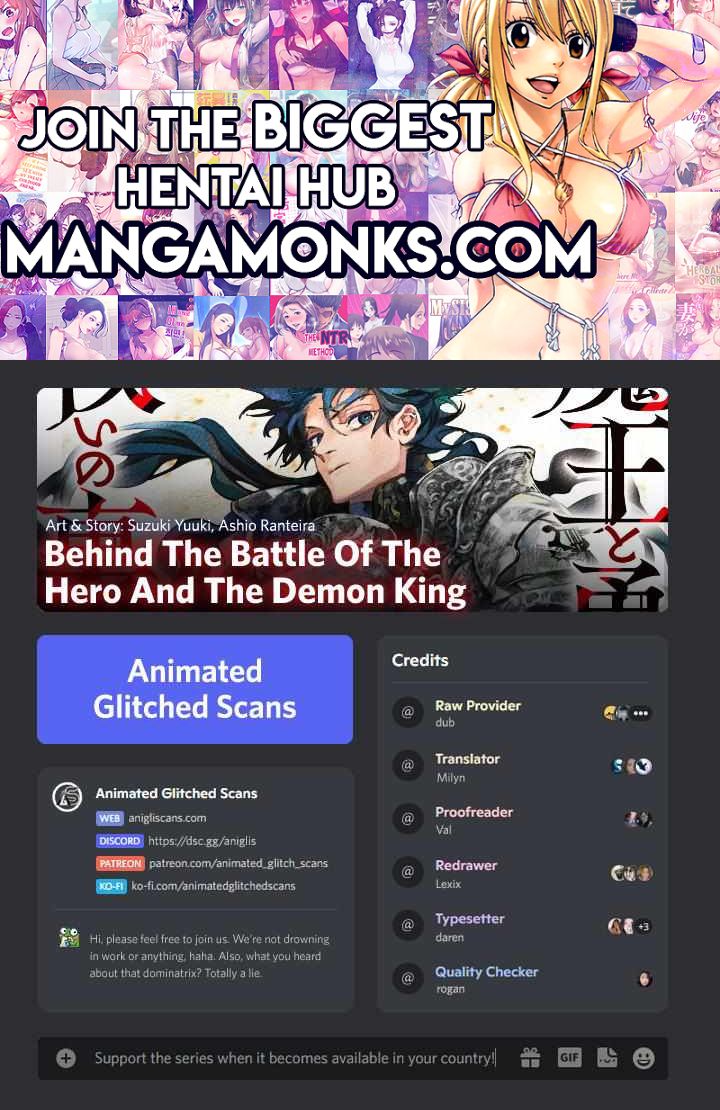 Behind the battle of The Hero and The Demon King chapter 12.1 page 1