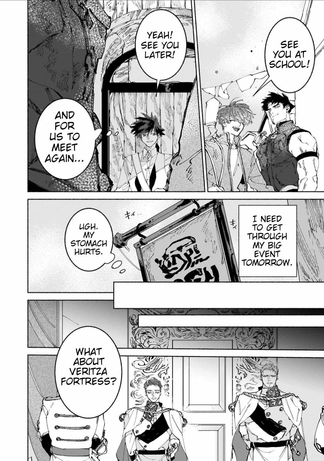 Behind the battle of The Hero and The Demon King chapter 12.2 page 11