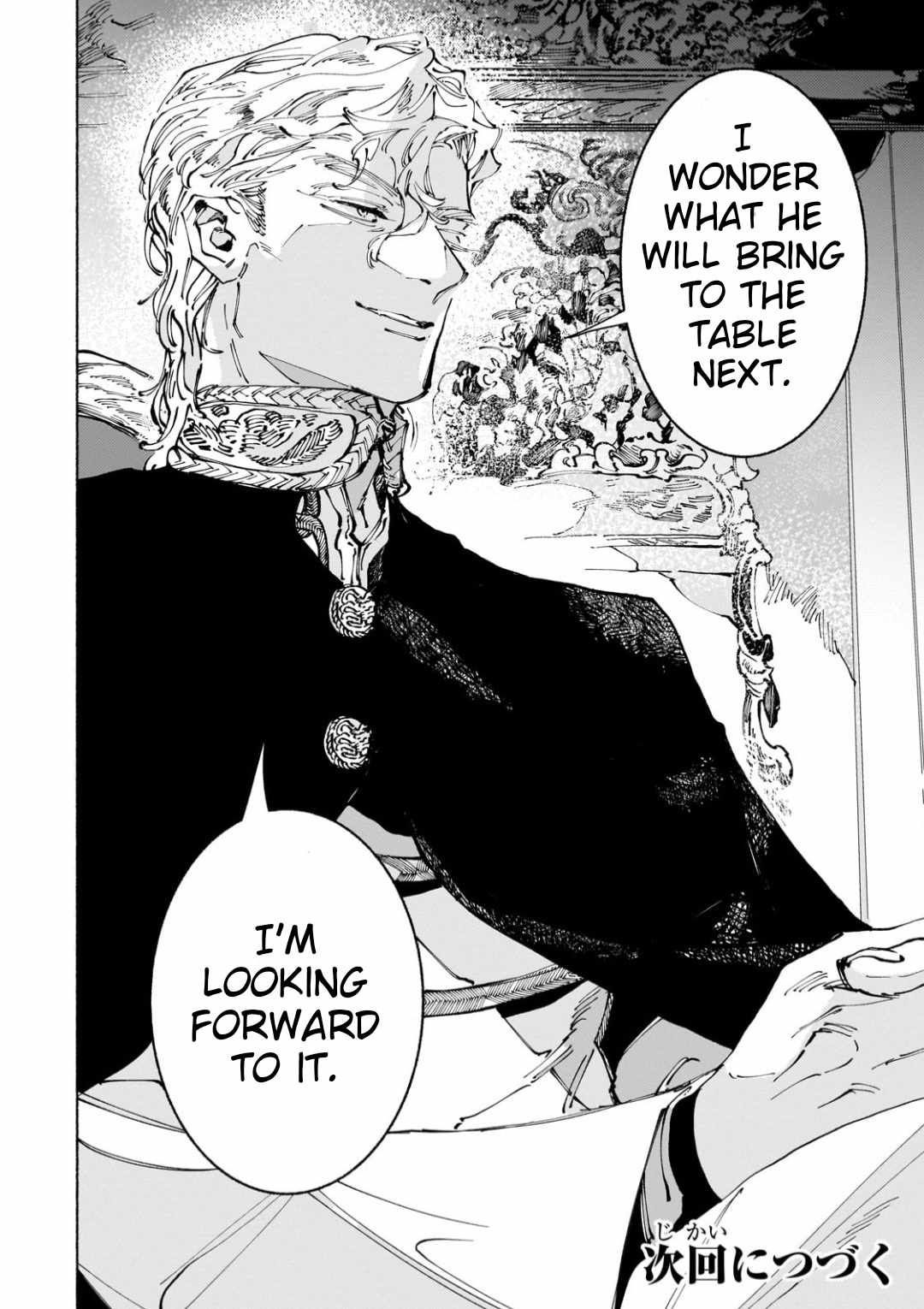 Behind the battle of The Hero and The Demon King chapter 12.2 page 15