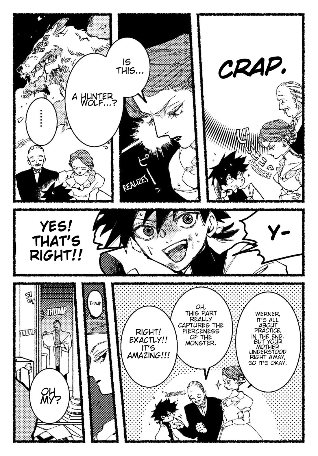 Behind the battle of The Hero and The Demon King chapter 12.5 page 3