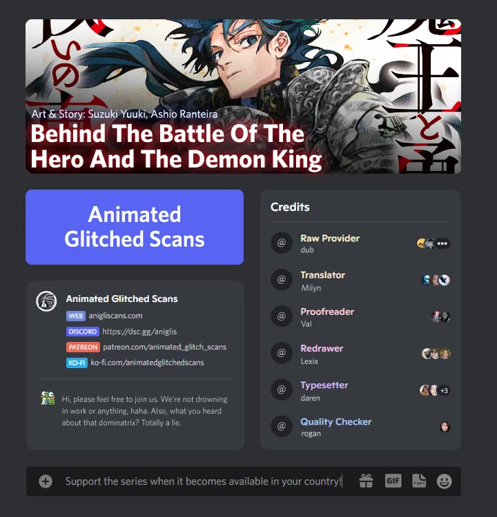 Behind the battle of The Hero and The Demon King chapter 12 page 1