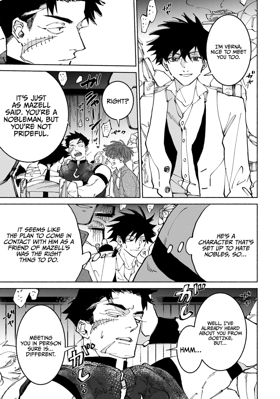 Behind the battle of The Hero and The Demon King chapter 12 page 14