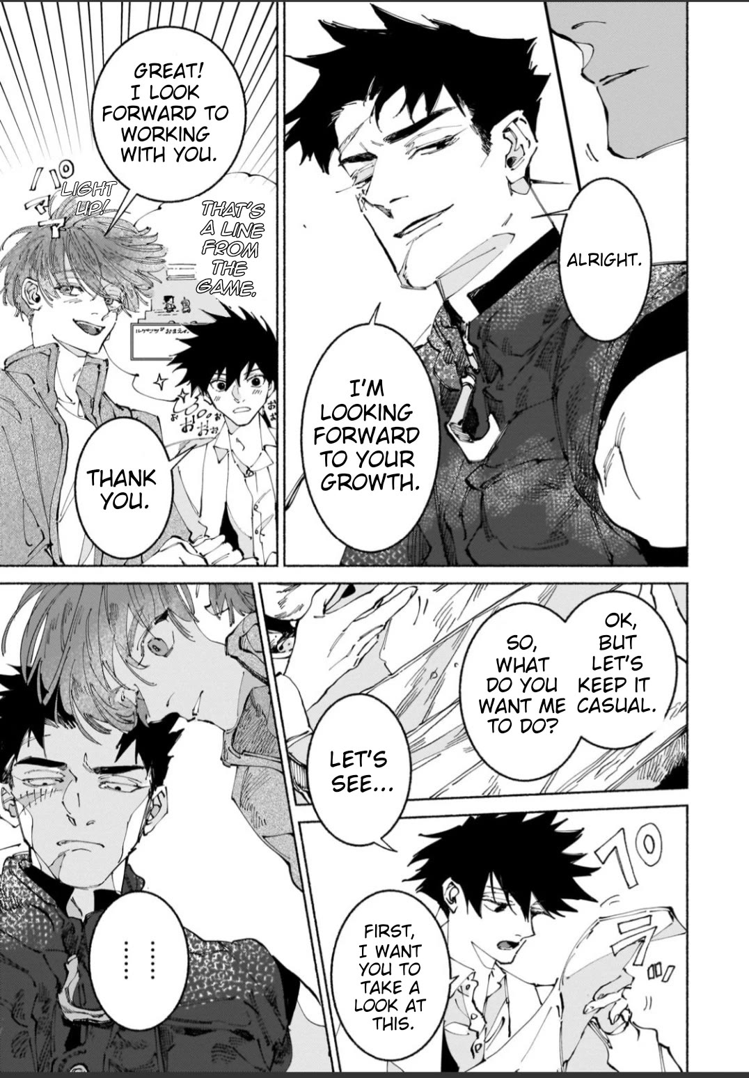 Behind the battle of The Hero and The Demon King chapter 12 page 22