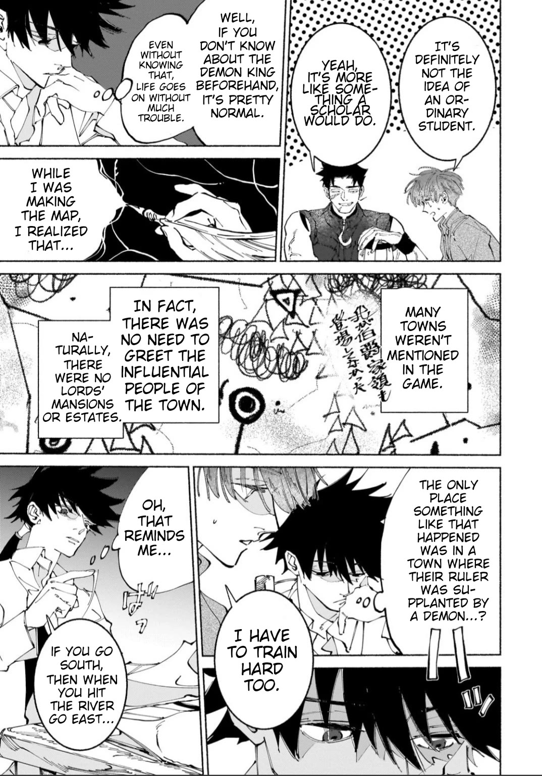 Behind the battle of The Hero and The Demon King chapter 12 page 26