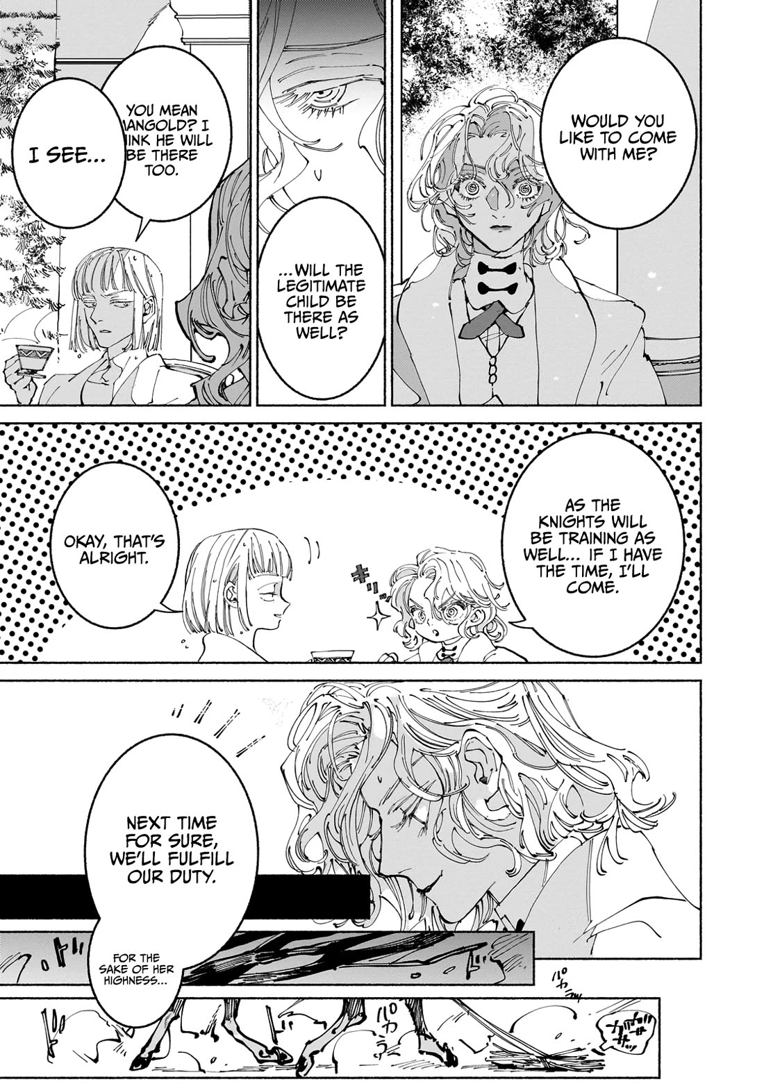 Behind the battle of The Hero and The Demon King chapter 12 page 4