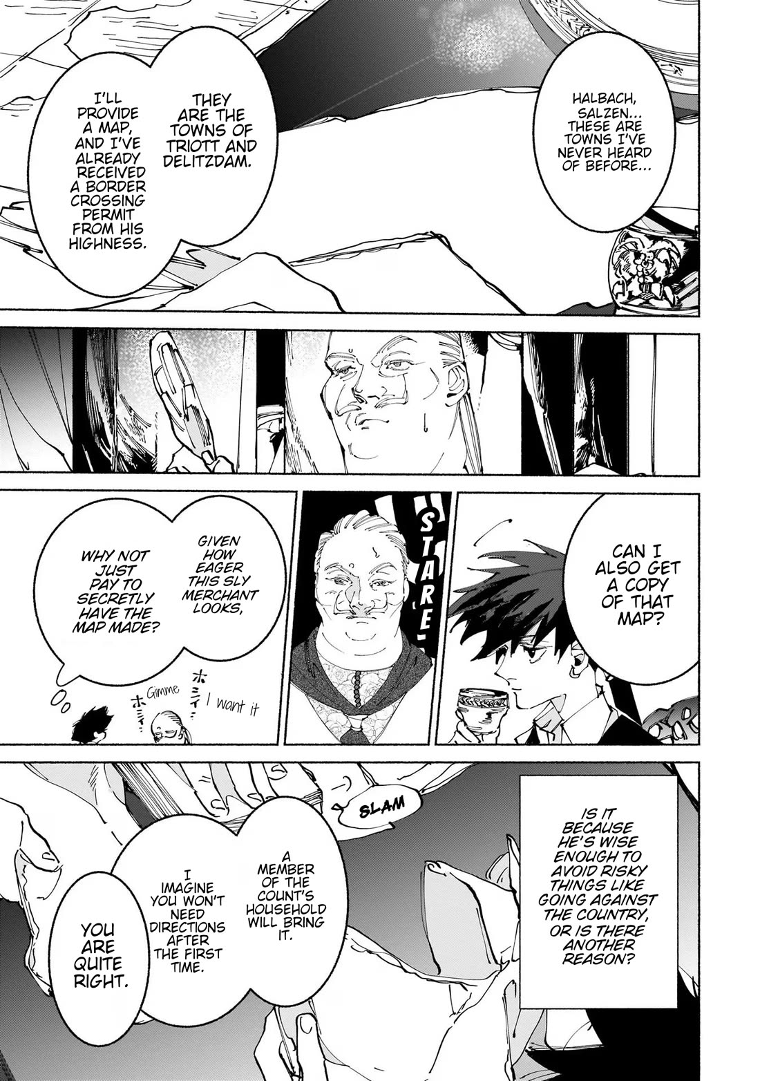 Behind the battle of The Hero and The Demon King chapter 13 page 16