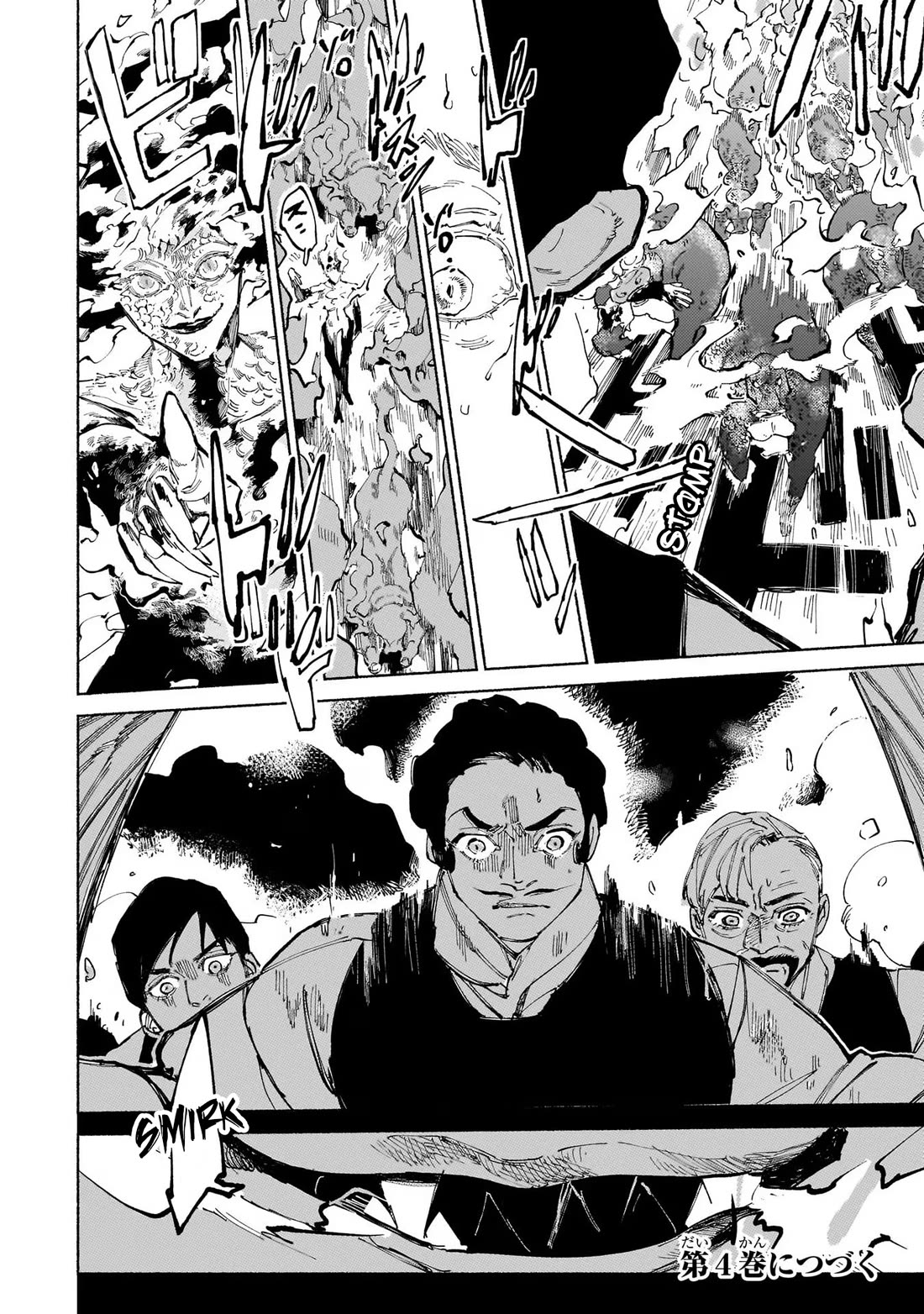 Behind the battle of The Hero and The Demon King chapter 14 page 30