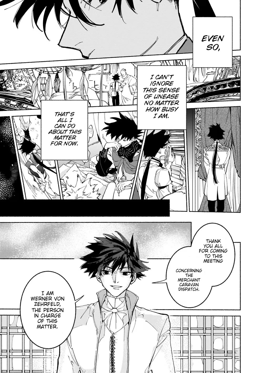 Behind the battle of The Hero and The Demon King chapter 14 page 7