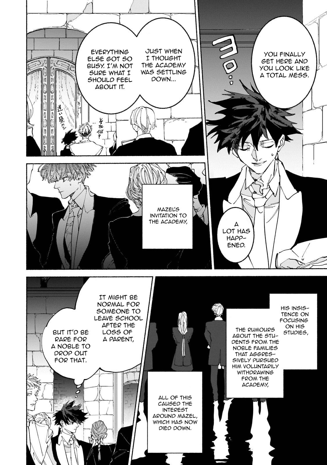 Behind the battle of The Hero and The Demon King chapter 15 page 11