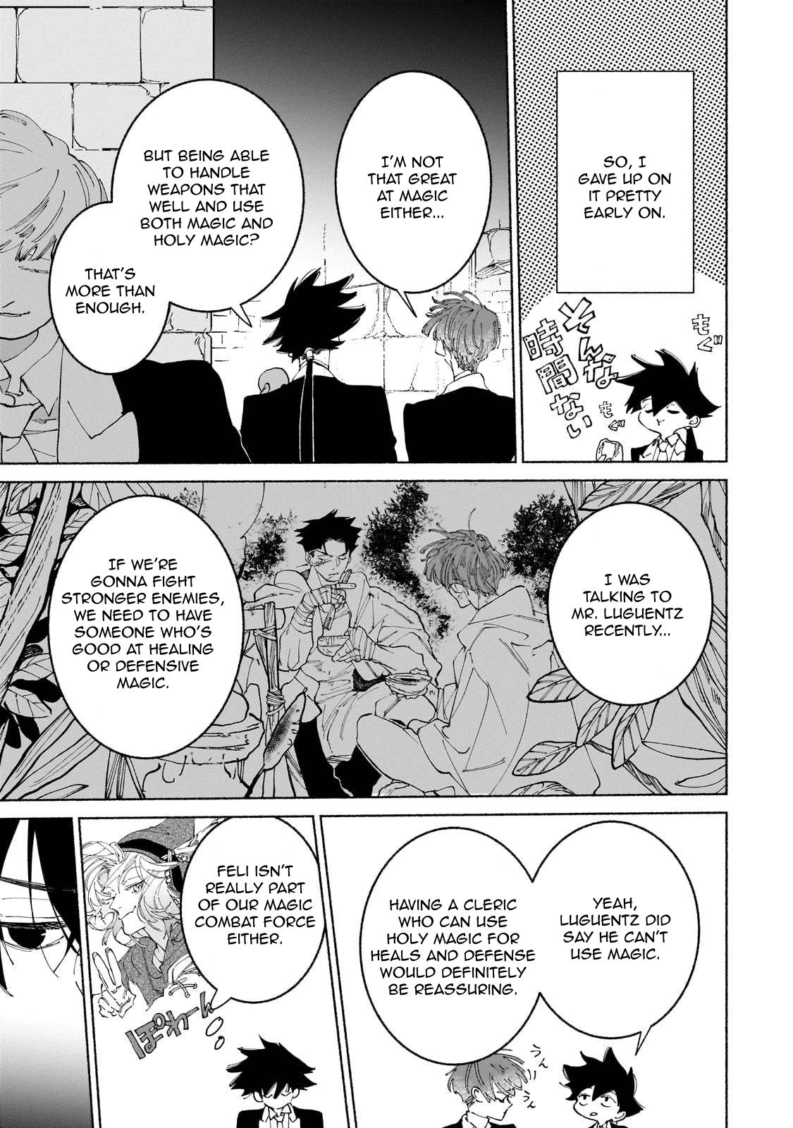 Behind the battle of The Hero and The Demon King chapter 15 page 16