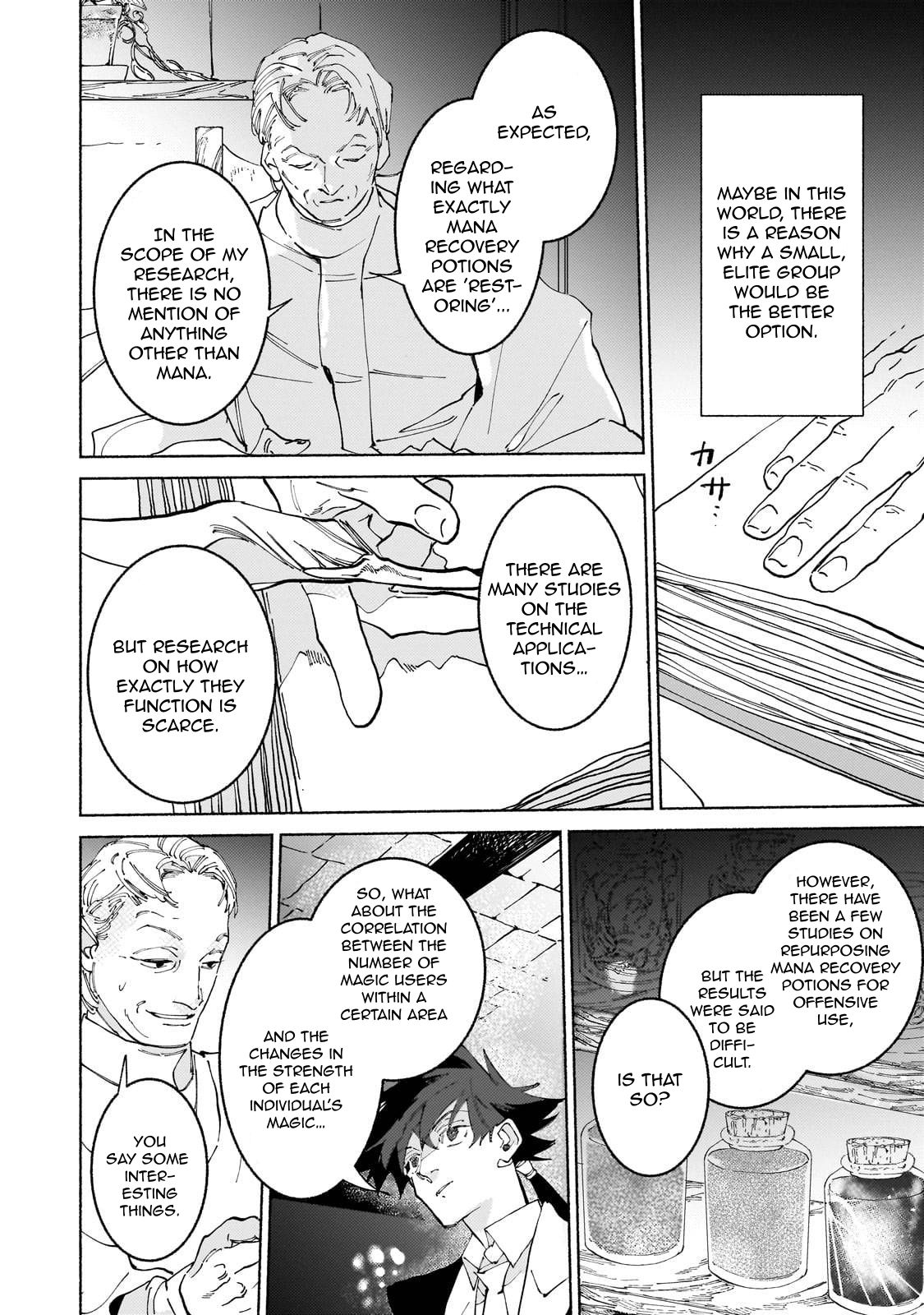 Behind the battle of The Hero and The Demon King chapter 15 page 25