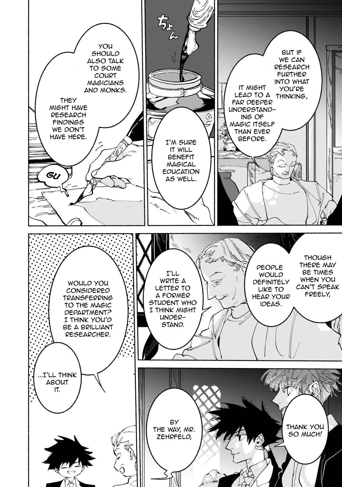 Behind the battle of The Hero and The Demon King chapter 15 page 27