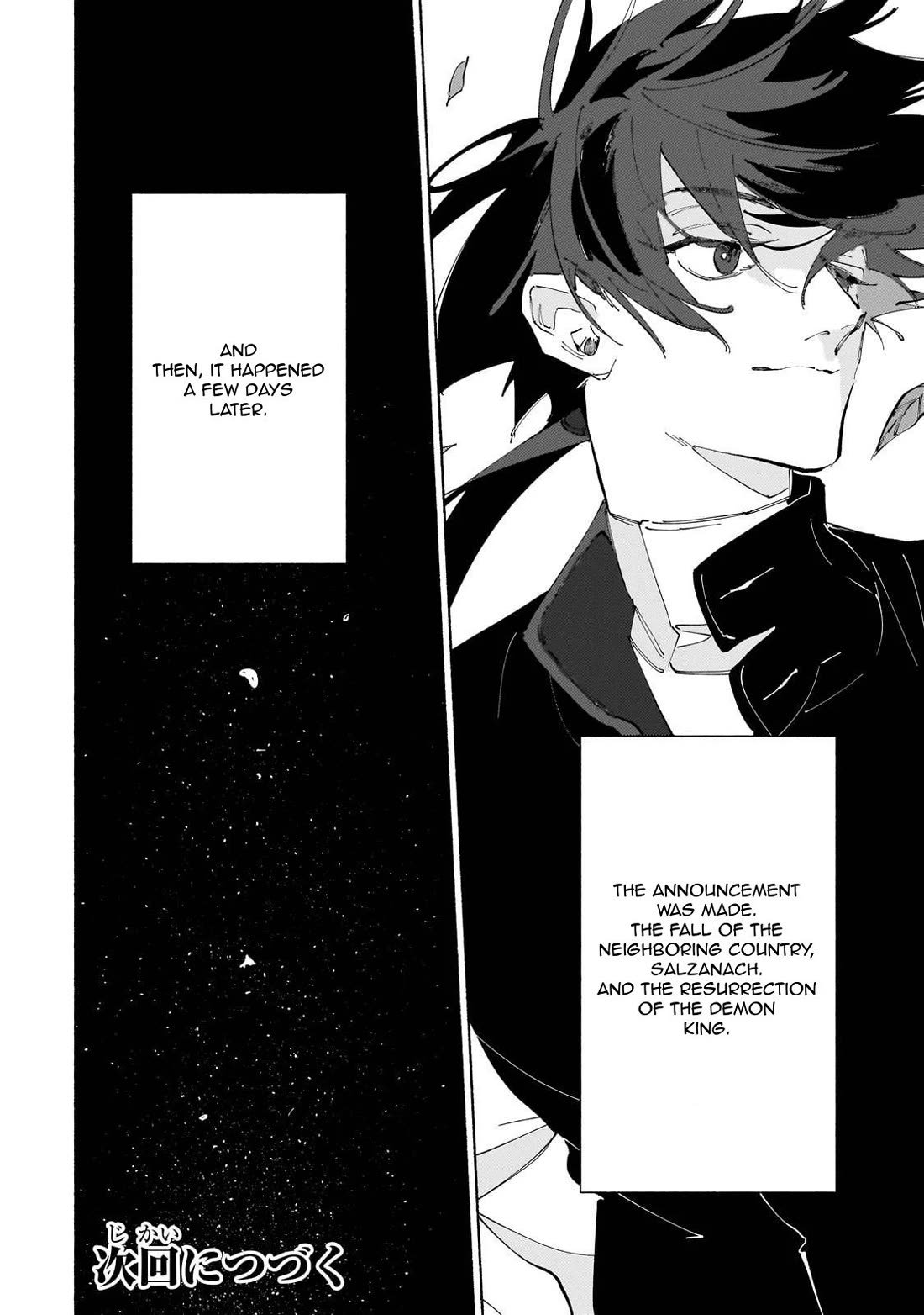 Behind the battle of The Hero and The Demon King chapter 15 page 35