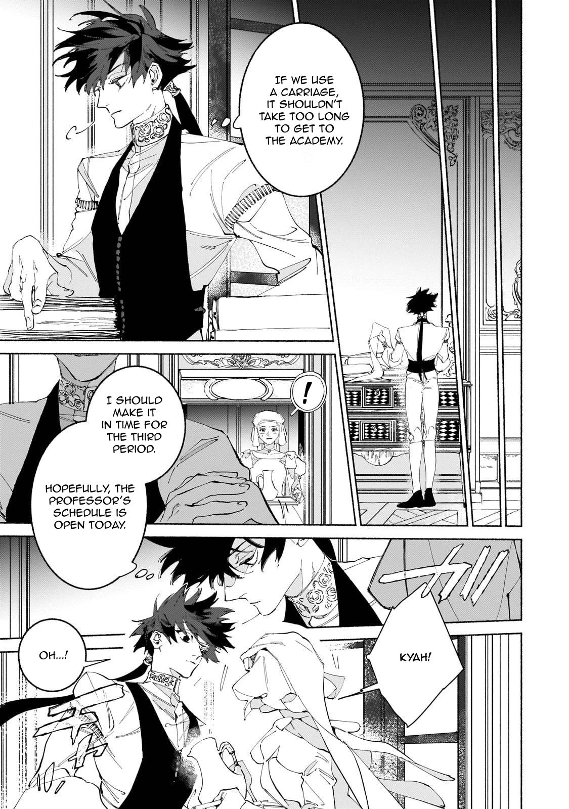 Behind the battle of The Hero and The Demon King chapter 15 page 4