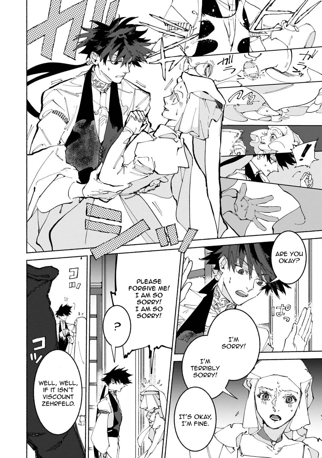 Behind the battle of The Hero and The Demon King chapter 15 page 5